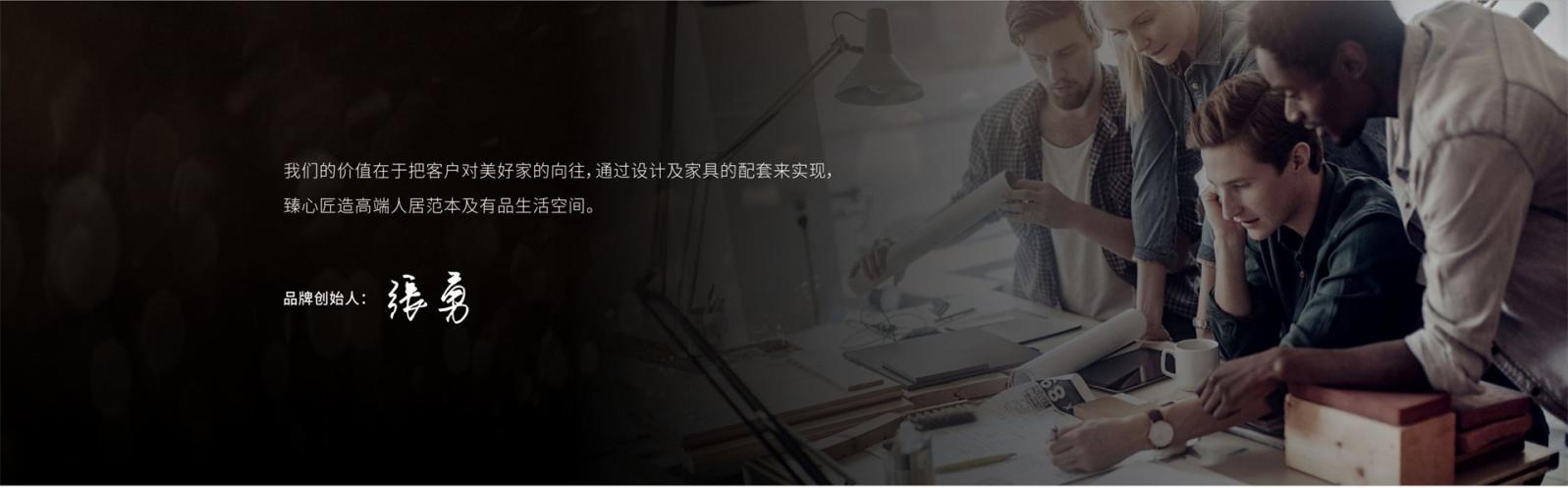 UMUP 品牌与工艺