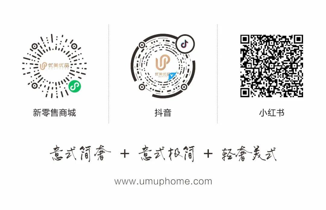 优美优品｜童心出行，筑梦未来
