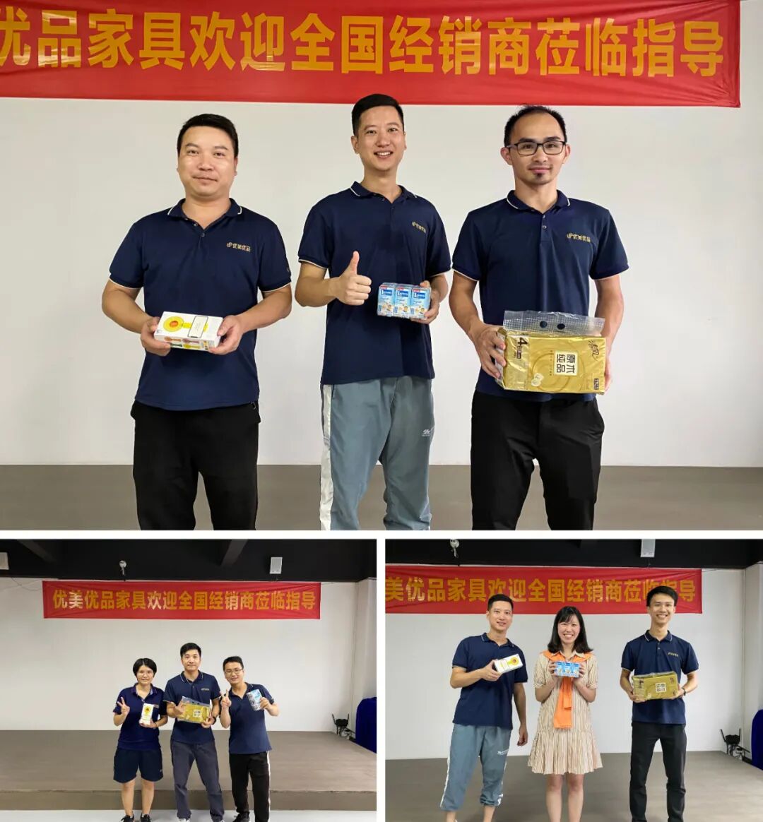 优美优品｜童心出行，筑梦未来