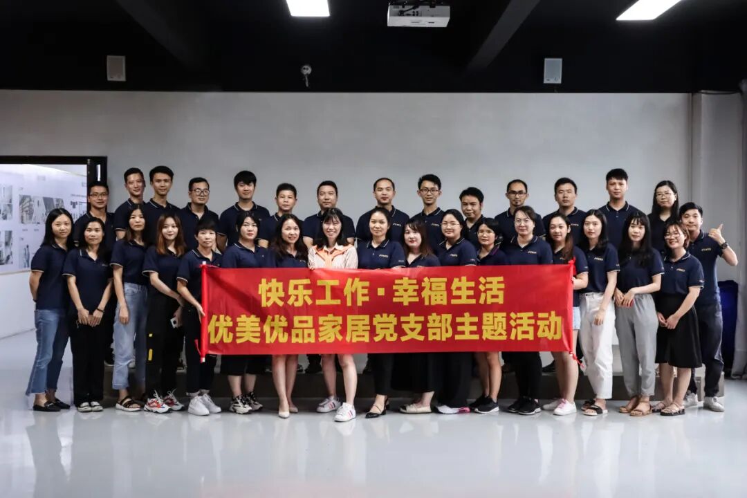 优美优品｜童心出行，筑梦未来