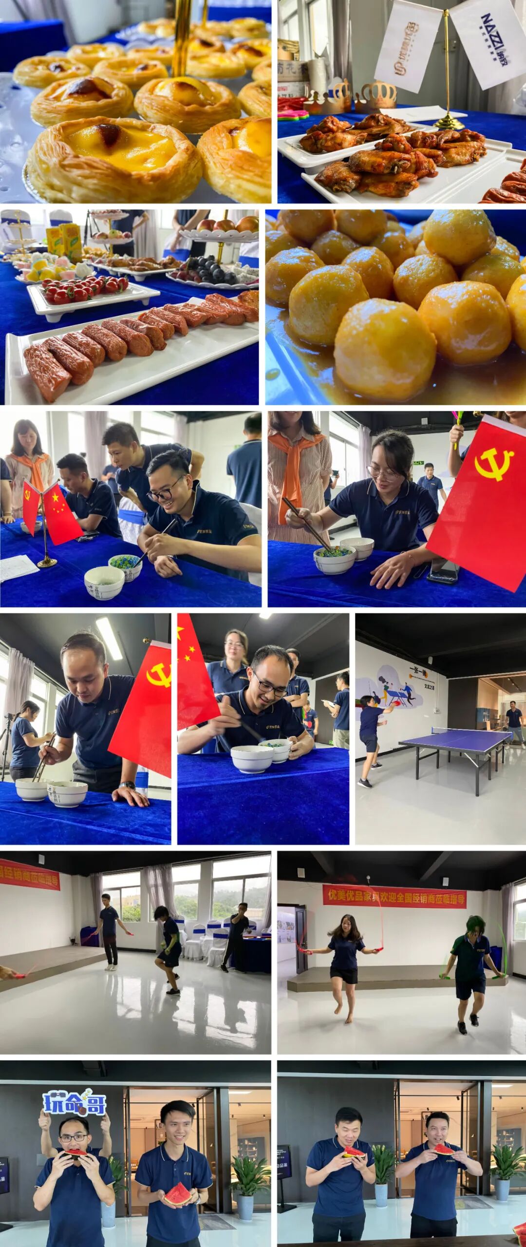 优美优品｜童心出行，筑梦未来