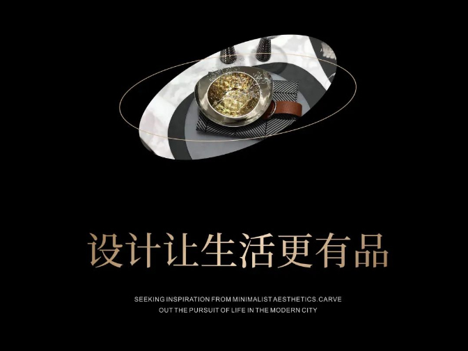 优美优品 x 深圳家纺展 | 新品秀场 亦是家的主场